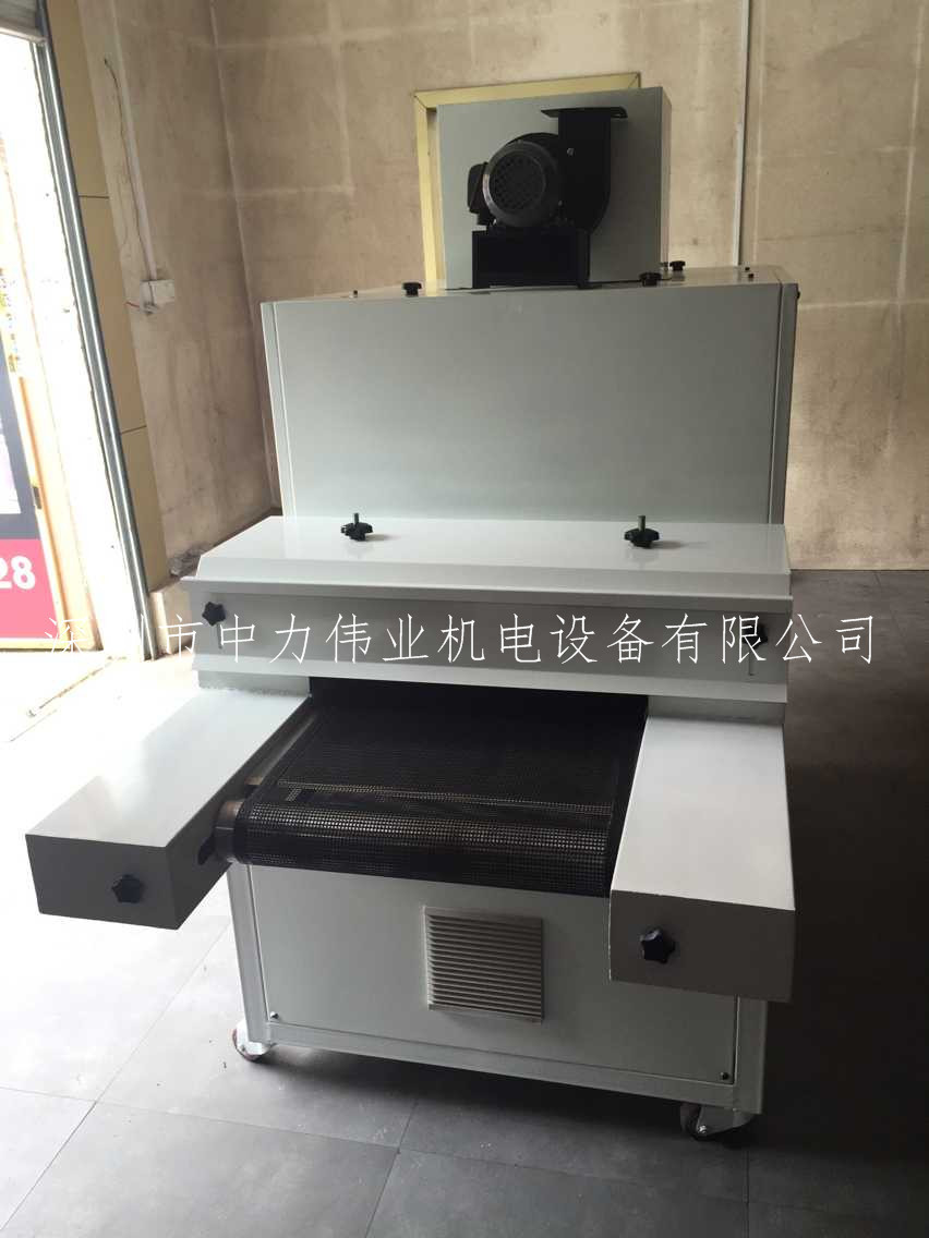 烘干固化设备_深圳龙岗厂家专业订做各种UV光固化机,UV炉紫外线光固化机