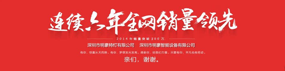 固化专用uv机_线材端子uv胶水固化uv机小型uv固化机