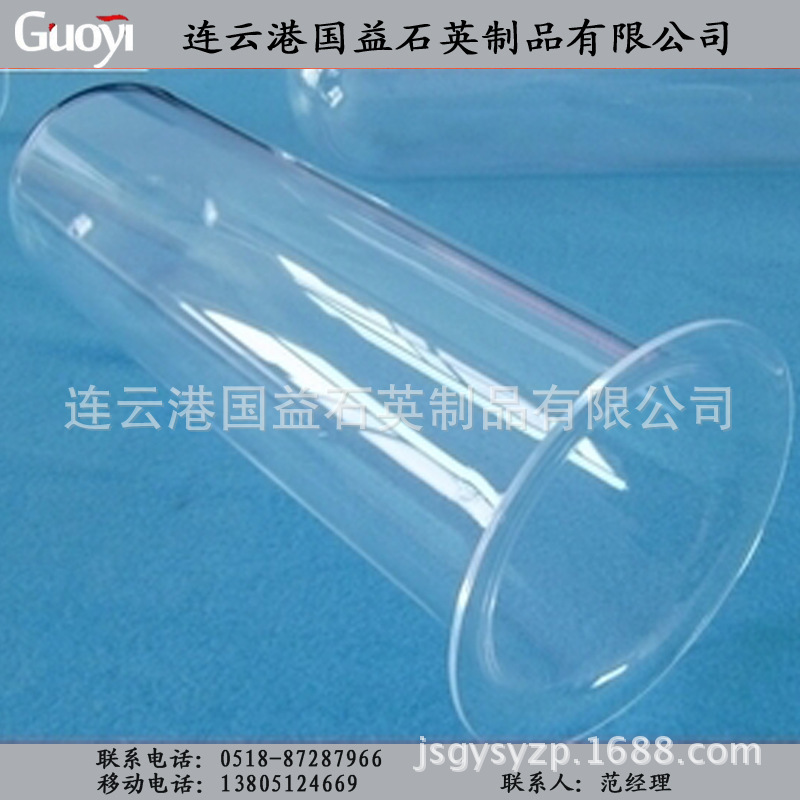 石英玻璃管_厂家直销石英玻璃管法兰真空密封装配定制
