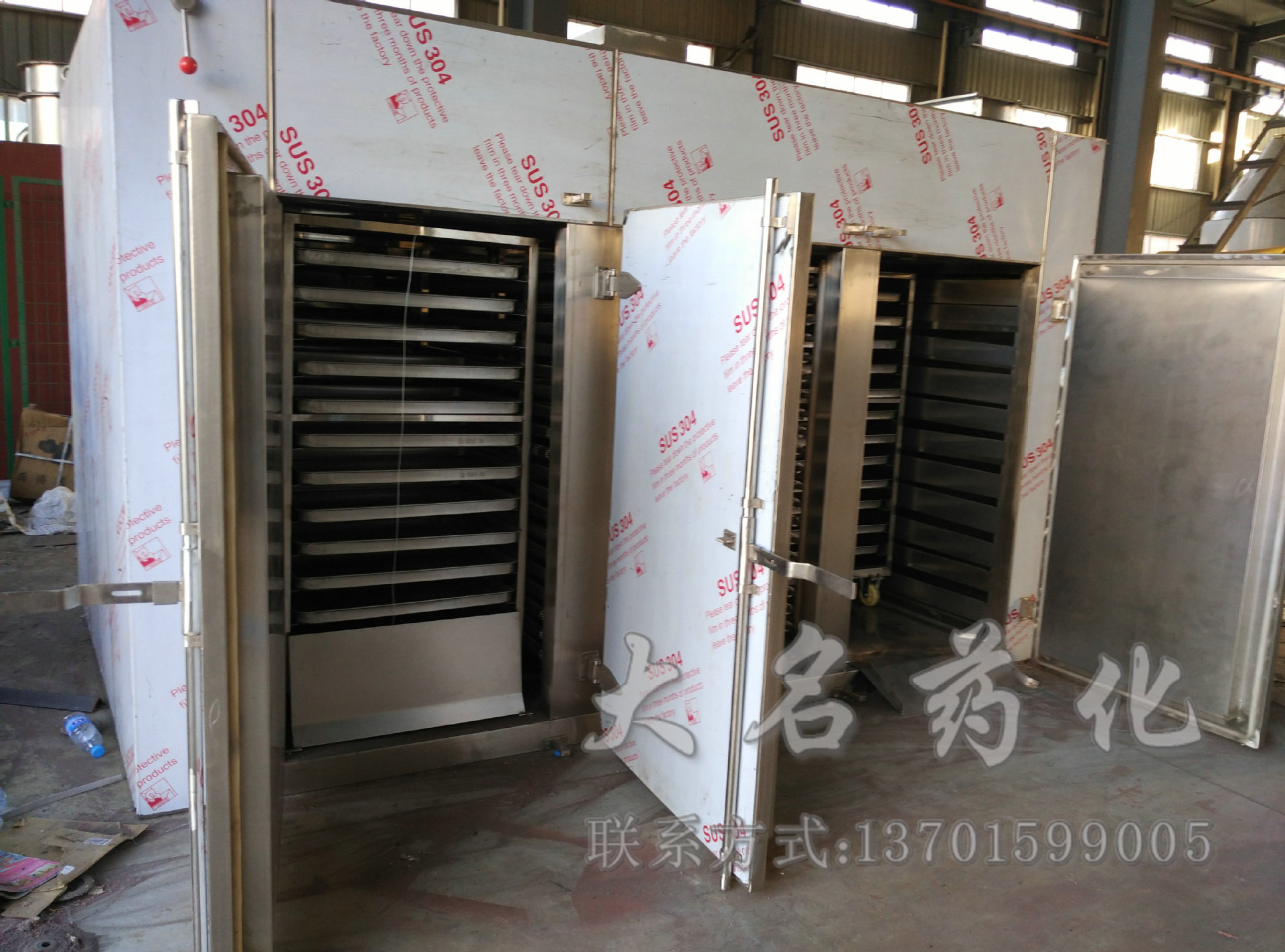 热风循环烘箱_老厂直销工业烘箱、热风循环烘箱、。承接非标定制