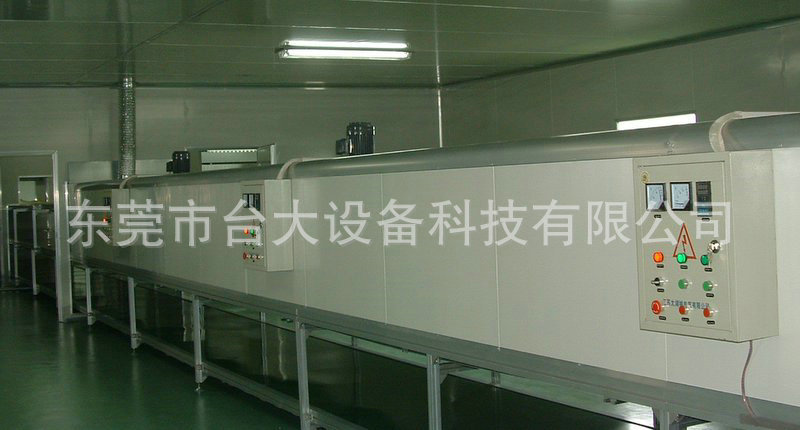 红外线隧道炉_强力红外线隧道炉uv机光固机uv批发