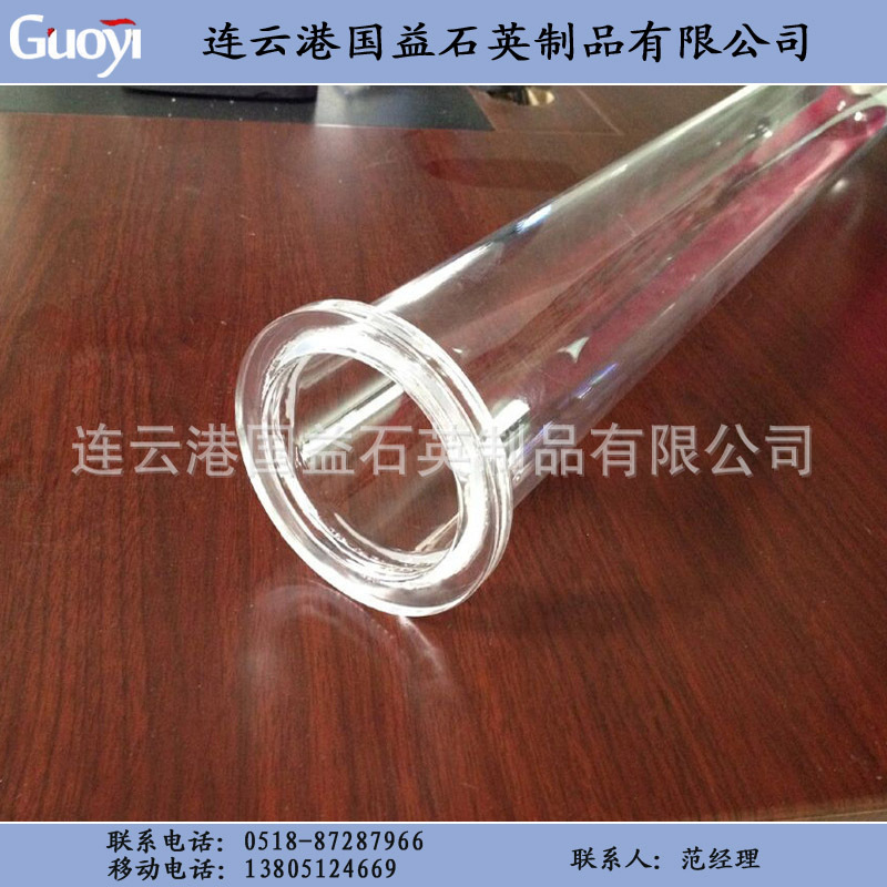 石英玻璃管_厂家直销石英玻璃管法兰真空密封装配定制