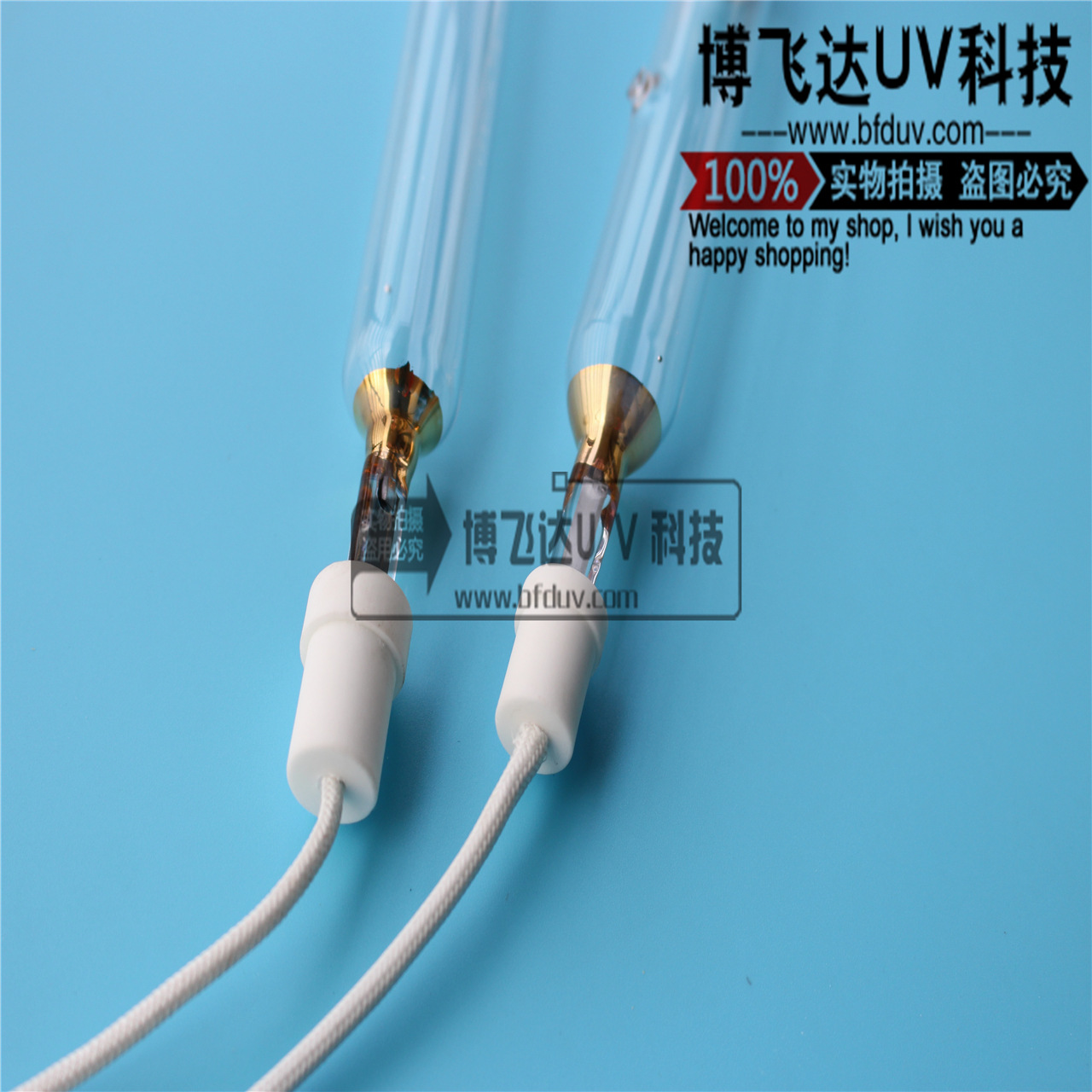 紫外线uv灯管_厂家供应高能量uv灯卤素铁灯紫外线uvuv固化