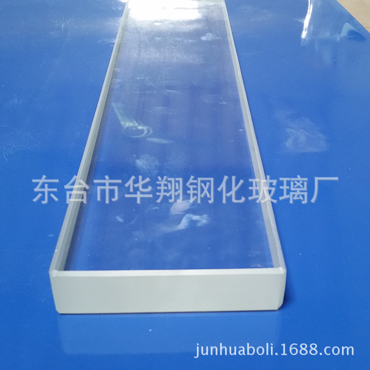 光学玻璃_厂家直销光学石英玻璃透明石英玻璃石英隔热片