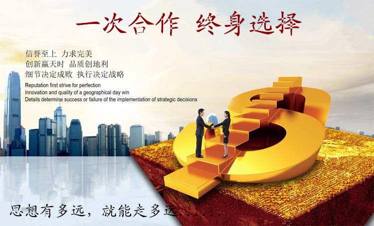 热收缩包装机_小型传送带烘干机热收缩包装机高温隧道红外线厂家