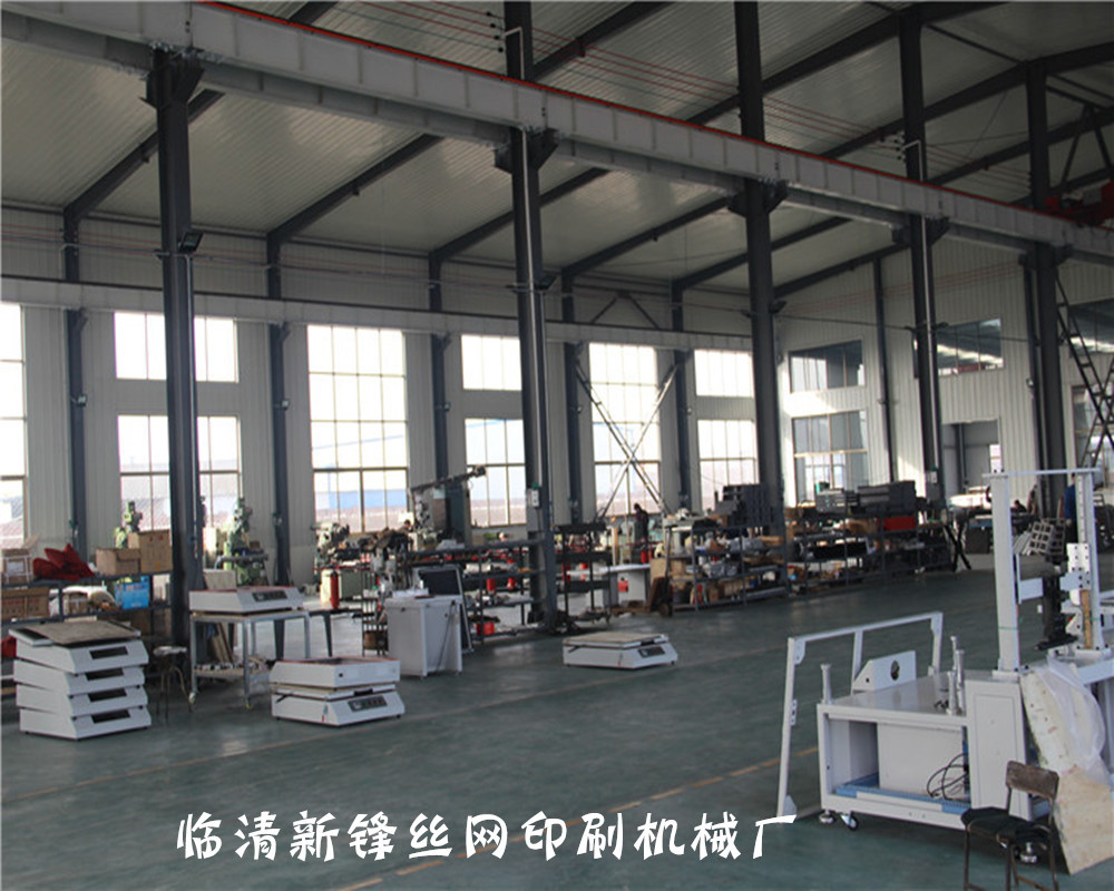 临清新锋远红外线丝印烤箱隧道式大型烘干机热风循环隧道炉定制