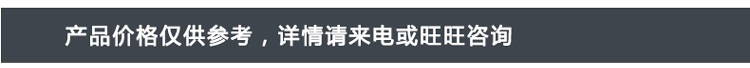 光固化机_厂家直销uv固化机固化设备光固化机uv油墨胶水