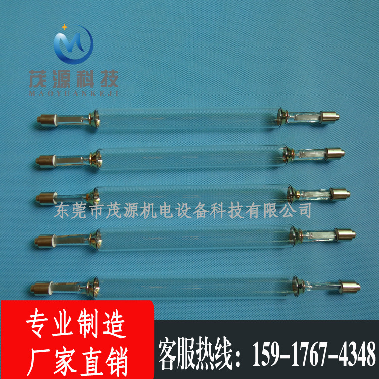 进口灯管_机cs101uv灯管长380v品质保证值得信赖