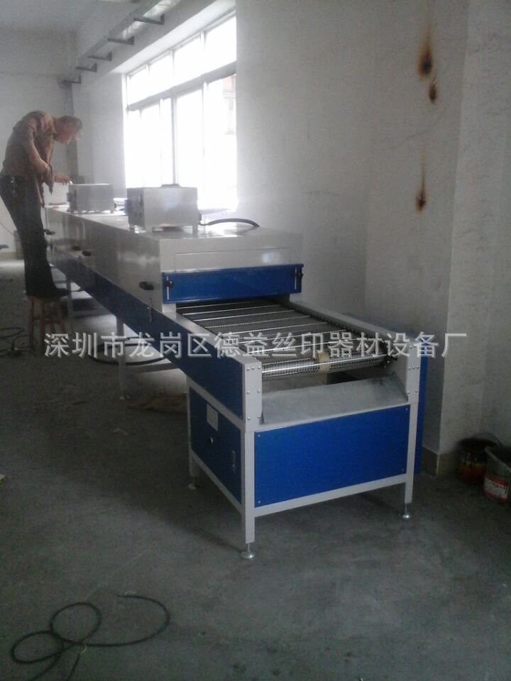 隧道烘干机_专业供应隧道烘干机食品隧道炉恒温烘烤可定做