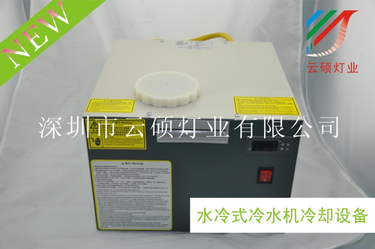 紫外线固化灯_厂家批发uvled紫外线固化灯uvled紫光固化机紫光固化