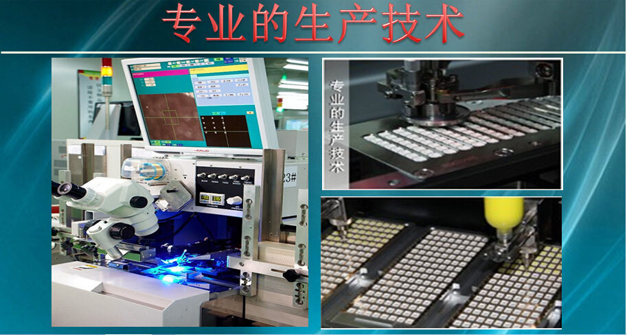 【正品特卖】3528紫光2835紫光UVLED灯珠360395波段