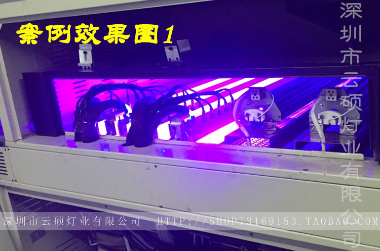 3535uvled固化设备_3535uvled固化设备丝印uvled固化机uvled面光源LED紫外固化灯