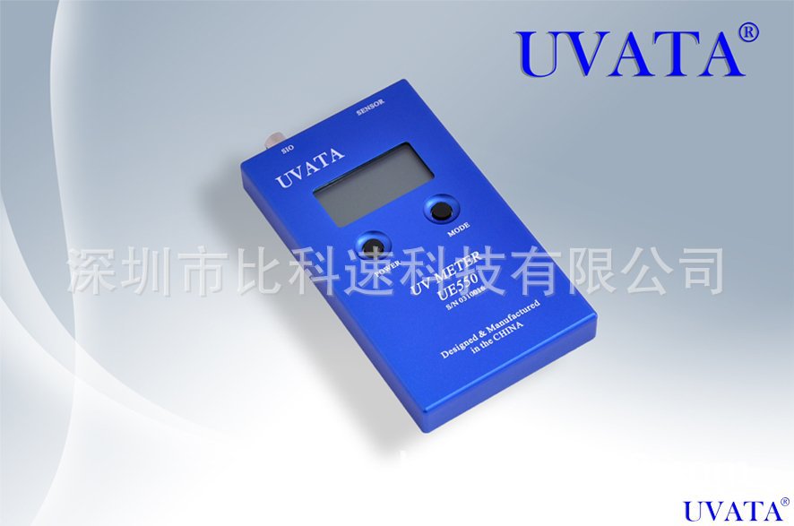 iwataue500uv能量计_现货批发ue500uv能量计\伊瓦塔iwataue510520等