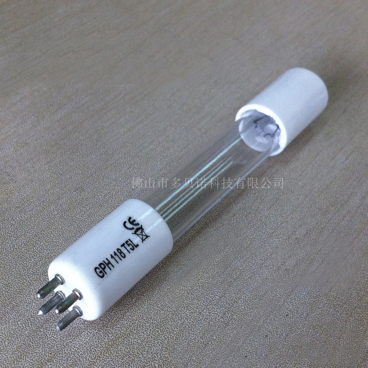 紫外线灯管_单端四针uv灯紫外线灯管订做紫外线杀菌灯gph118t5l