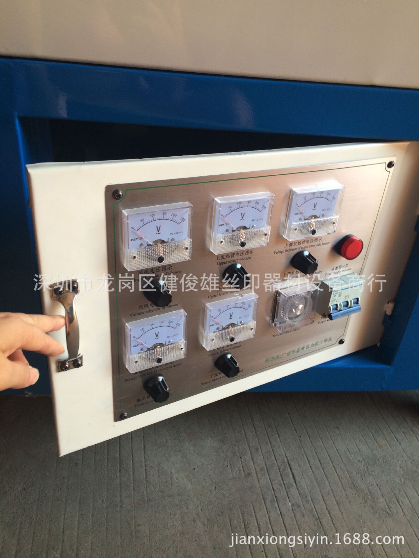 小型工业烤箱_深圳龙岗供应耐高温工业烤箱、流水式烤箱小型工业