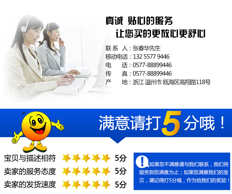 鞋机uv灯固化干燥鞋胶专用UV灯2kw400mmuv胶水固化灯可定制