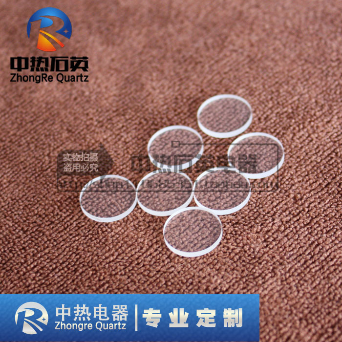 耐高温玻璃_石英玻璃圆片耐高温石英玻璃透明石