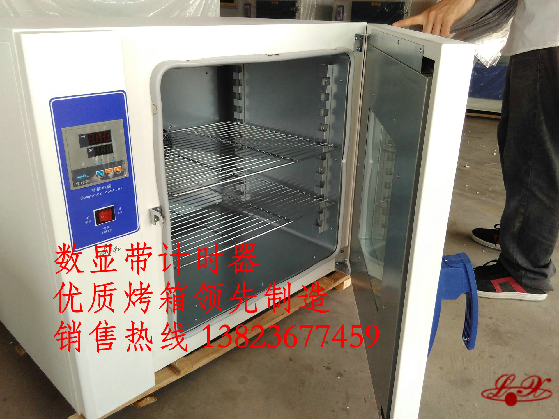 工业烤箱_供应烤箱、工业柜式烤箱、、厂家高温厂家
