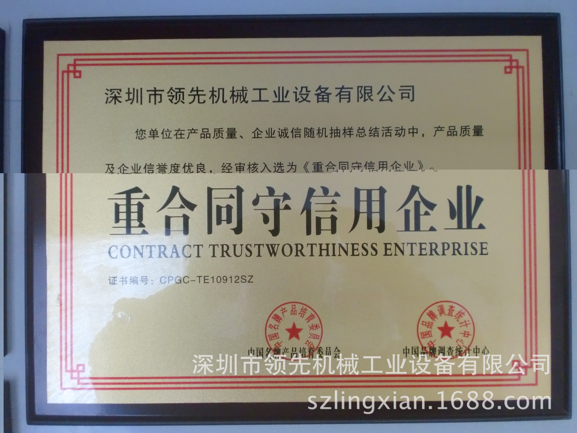 工业烤箱_供应烤箱、工业柜式烤箱、、厂家高温厂家