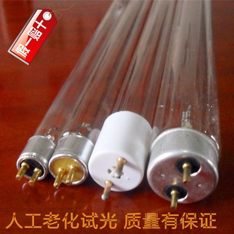 紫外线杀菌灯管_紫外线uv灯管消毒柜用8w10w15w紫外线杀菌