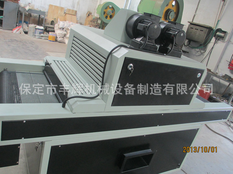 生产小型光固机_小型光固机.6kw-ii型uv光固机自动丝印
