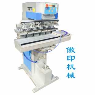 uv光固机_小型UV转印机工艺品转印机UV光固机UV转印模具UV胶水