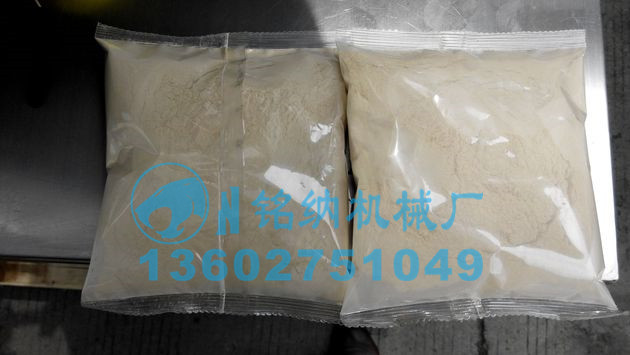 包装流水线_铭纳供应n95口罩平面口罩包装流水线设备厂家现货