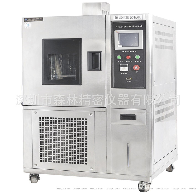 工业烤箱_高温精密烤箱高温200&deg;工业高温厂家直销