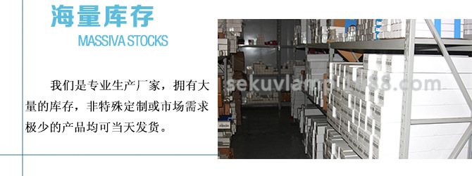 uv固化紫外线灯_韩国厂家5kw270mm卤素灯uv固化紫外线灯标签印刷pcb灯