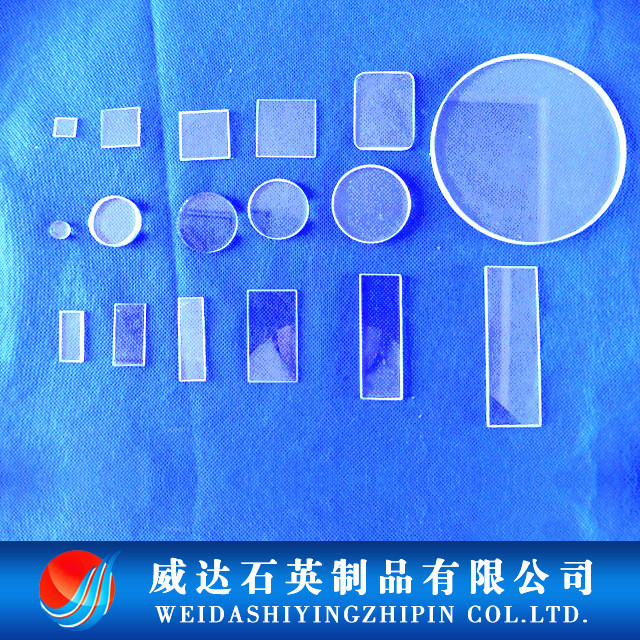 耐高温玻璃_石英片石英玻璃片石英板厂家高透石英光学