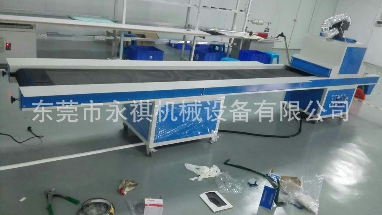 隧道烘干机_UV机厂家供应:UV光固化机、UV隧道烘干机、紫外线UV炉可定做