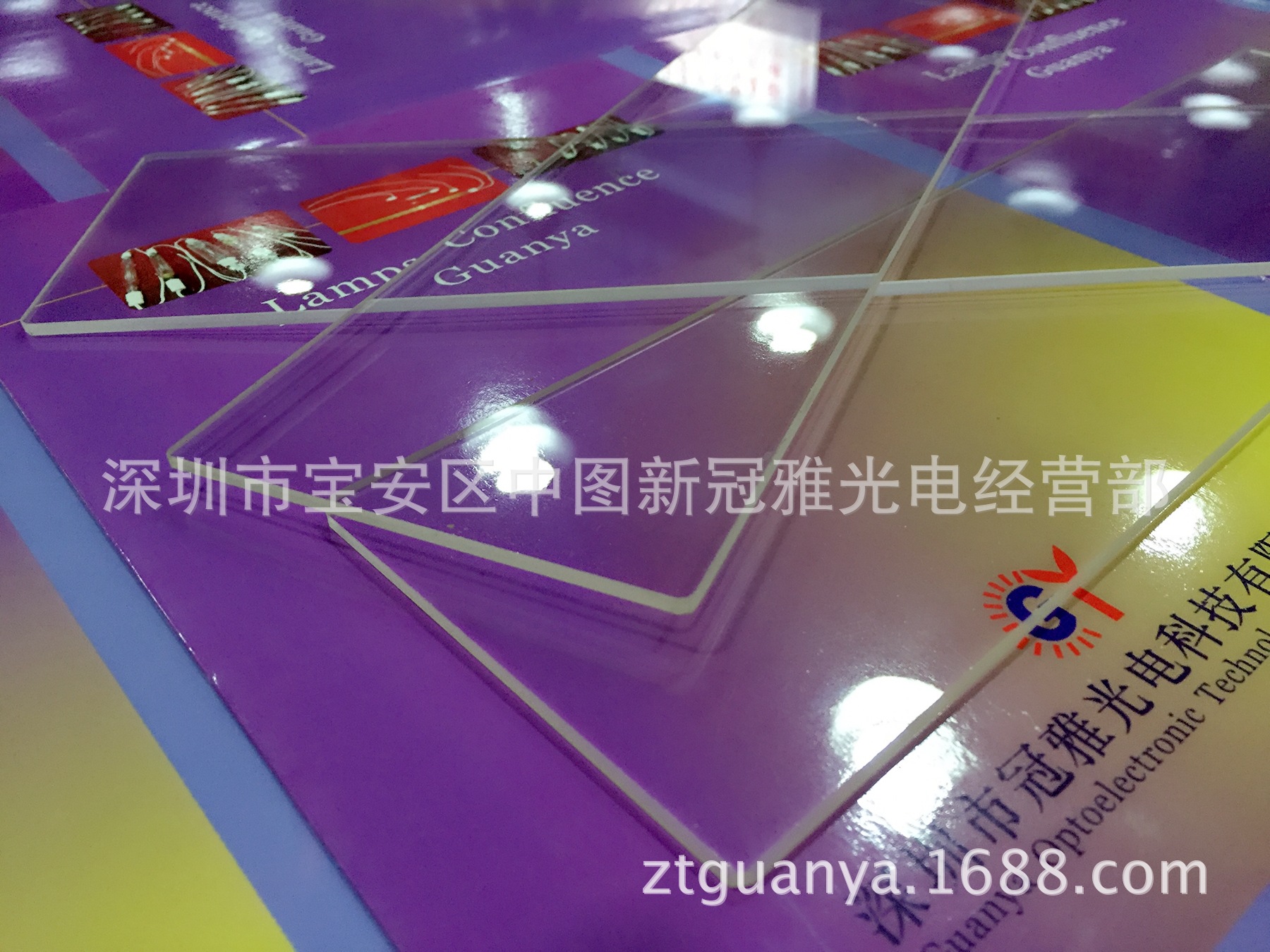 供应UV固化机隔热片石英透明隔热片330*90*3MM紫外线反射片