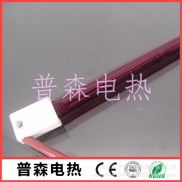 石英加热器_红外线隧道炉加热红宝石卤素电热管石英加热器烘干机加热管