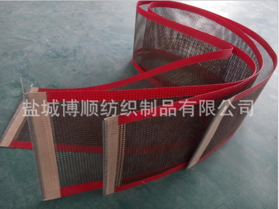 特氟龙网格输送带_厂家耐高温网格输送带uv光固化炉烘干线等