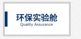 工业烤箱_定制大型双门工业烤箱恒温热风精密柜式烤箱