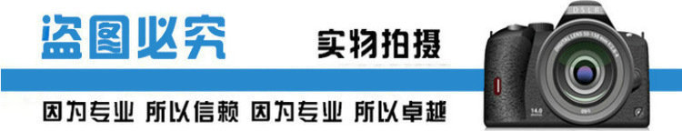 自动三轴平台机uv胶有机玻璃uv胶紫外灯胶水30针管UV胶点胶机