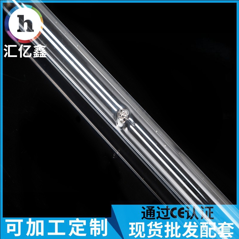 高能量优惠价格5.6KWUV紫外线灯管桌面式全自动UV固化灯汞灯