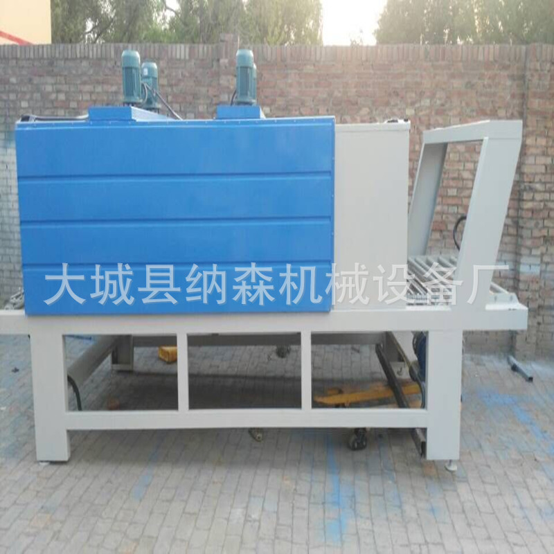 工业烤箱_节能热烘干烤箱隧道式烘干线电热风炉厂家批发