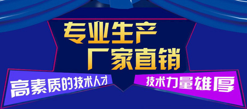 工业烤箱_厂家直销高温烘干高温固化炉电加热燃气工业烤箱