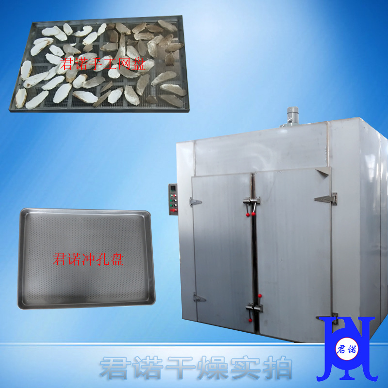 热风循环烤箱_自动恒温烘箱节能省电电烘箱热风循环工业厂家直销