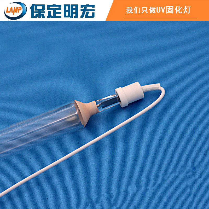 金属卤素灯_cs284uv金属卤素灯铁灯曝光灯双端金卤灯