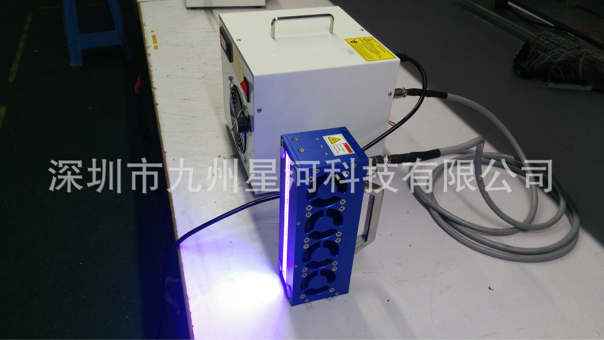 水转印设备_手持式uvled固化机水转印设备uv光固化便携式厂家定做