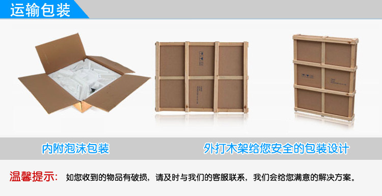 光学玻璃_石英玻璃片高隔热光学耐腐蚀方形石英片
