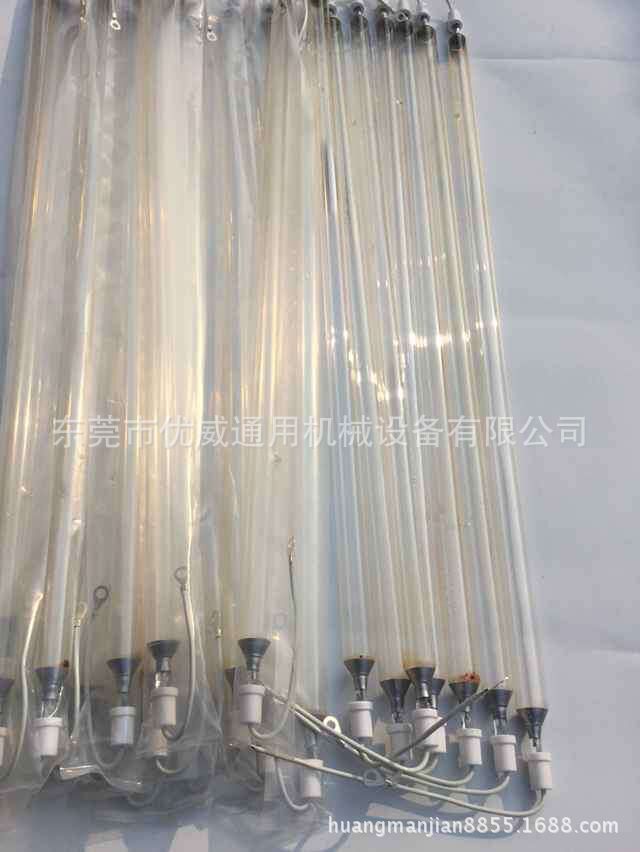 高压汞灯_厂家直销批发uv灯高压汞灯uv紫外线uv