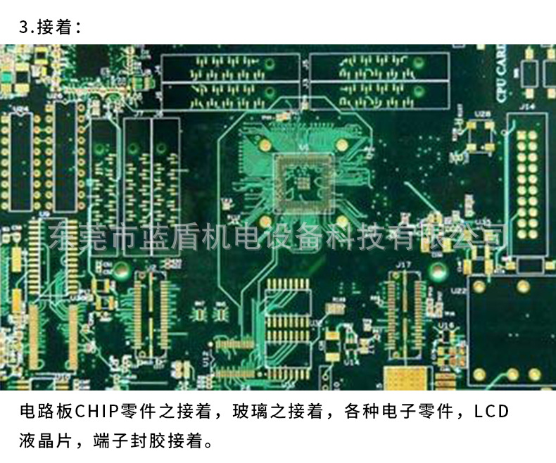 紫外线光固化机_便携式手提uv机紫外线光固化机uv照射油墨印刷
