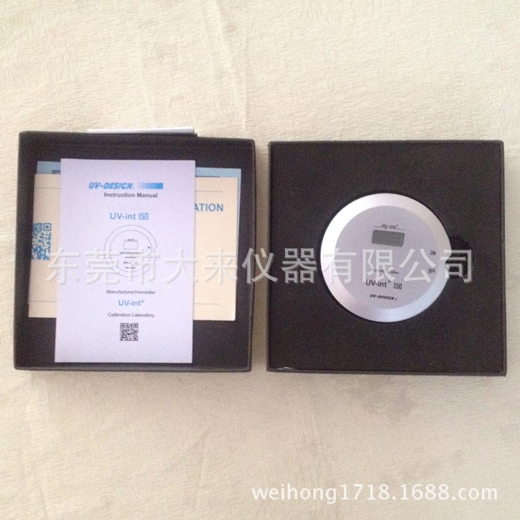 能量测试仪_uv-int能量计/uv能量测试仪—uv-int150标准型uv