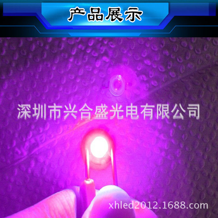 紫光灯珠_供应1w3w紫光灯珠3d打印机固化灯紫外led