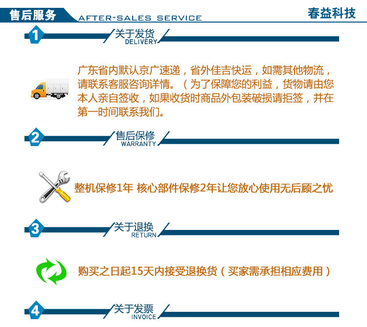 led曝光冷水机_爆款销售专业led曝光冷水机uvled固化机专用uvled