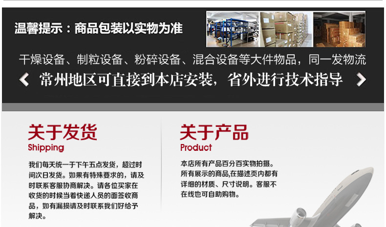 热风循环烘箱_化工烤箱热风循环小型恒温立式电热防爆