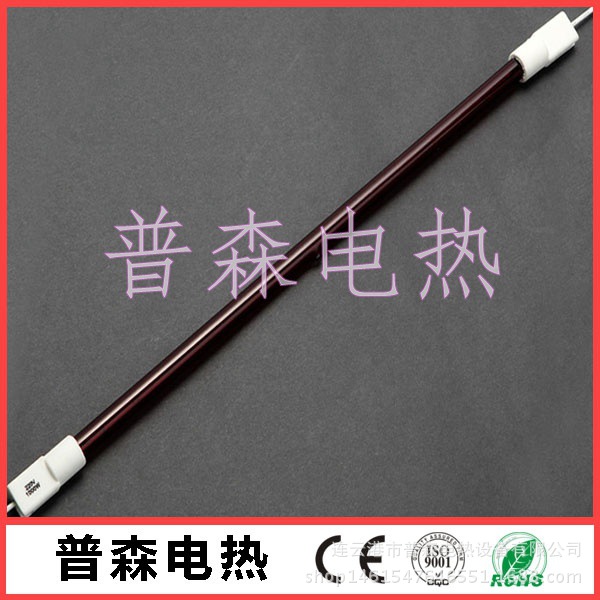 石英加热器_红外线隧道炉加热红宝石卤素电热管石英加热器烘干机加热管